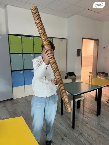 מקל גשם ענק