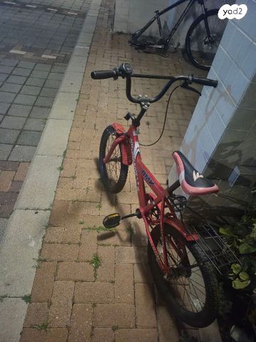 אופניים