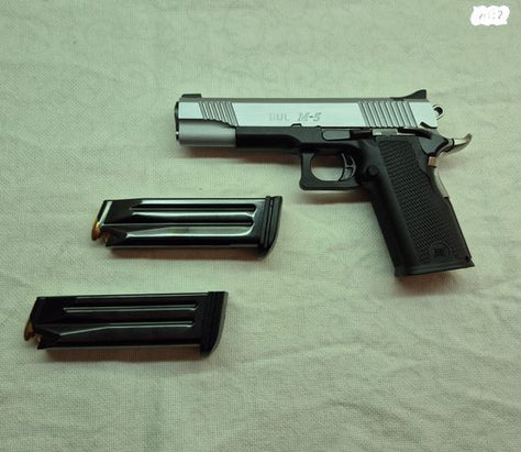 אקדח BUL-M5