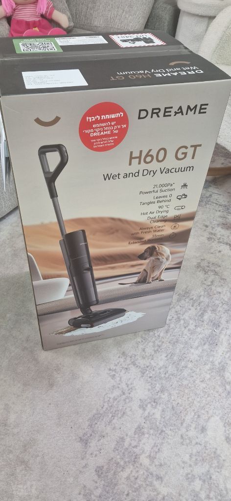 שואב שוטף dreame h60