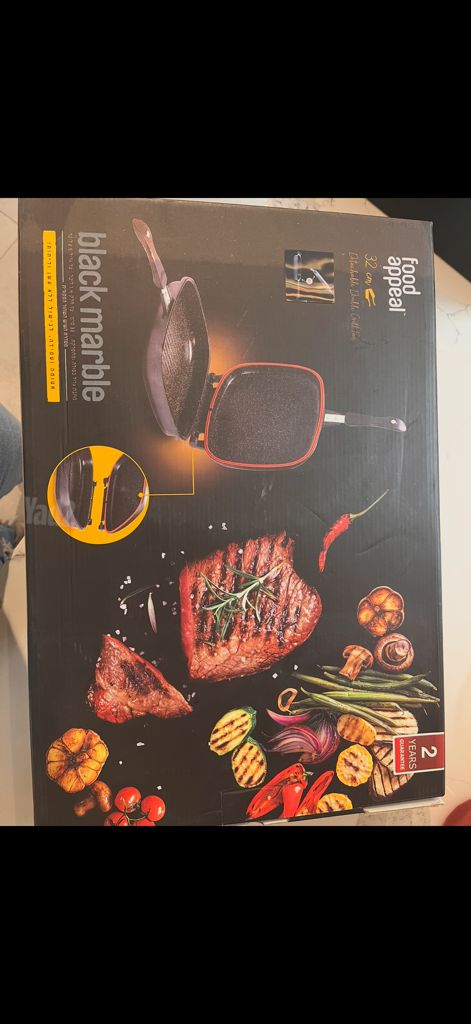 מחבת כפולה