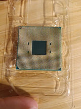 Ryzen 5 4500 am4