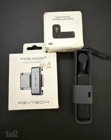 מצלמה ship osmo pocket