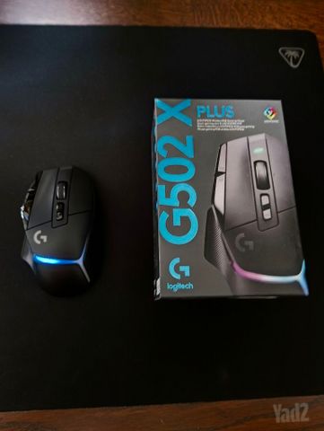 Logitech g502 X plus