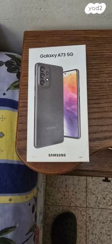 סמסונג גלקסי s73