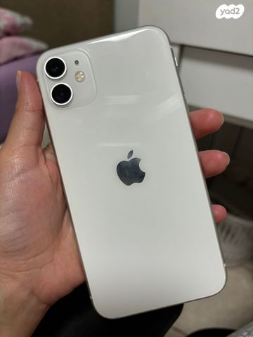 אייפון 11, 128GB