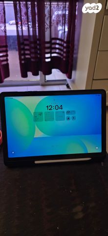 Tablet Samsung s10 fe 128giga