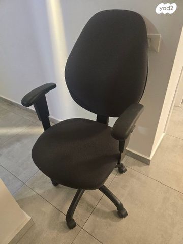 כיסא מחשבה
