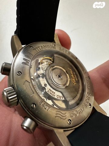 Chopard