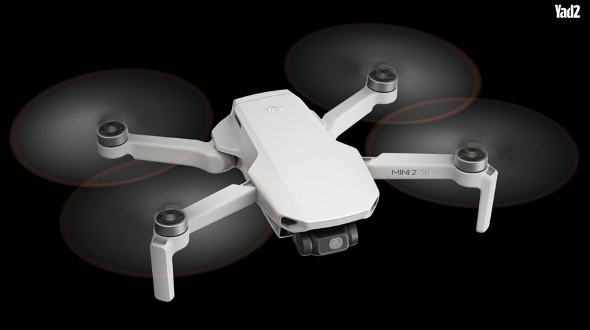 רחפן dji מיני 2