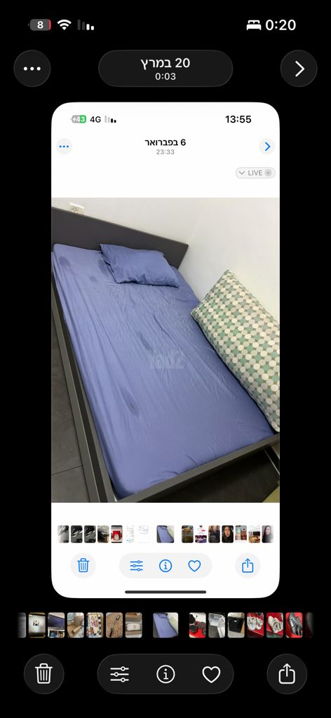 מיטה וחצי כולל מזרן ובסיסי