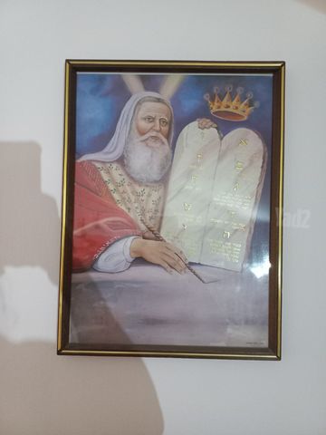 תמונה
