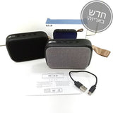 2 יחידות רמקולים Bluetooth