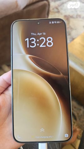 Vivo x300 pro 512 gb חדש