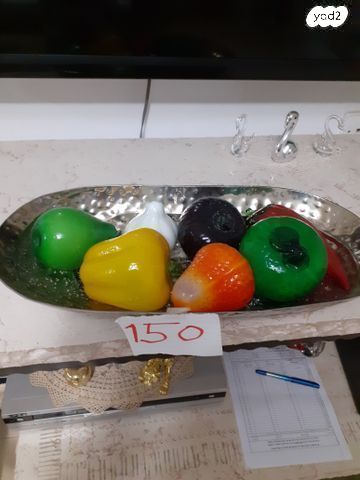 חפצי נוי