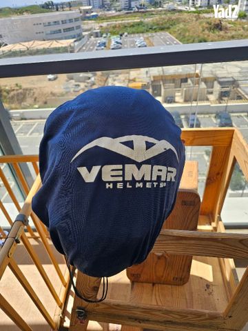 קסדת רכיבה veamar