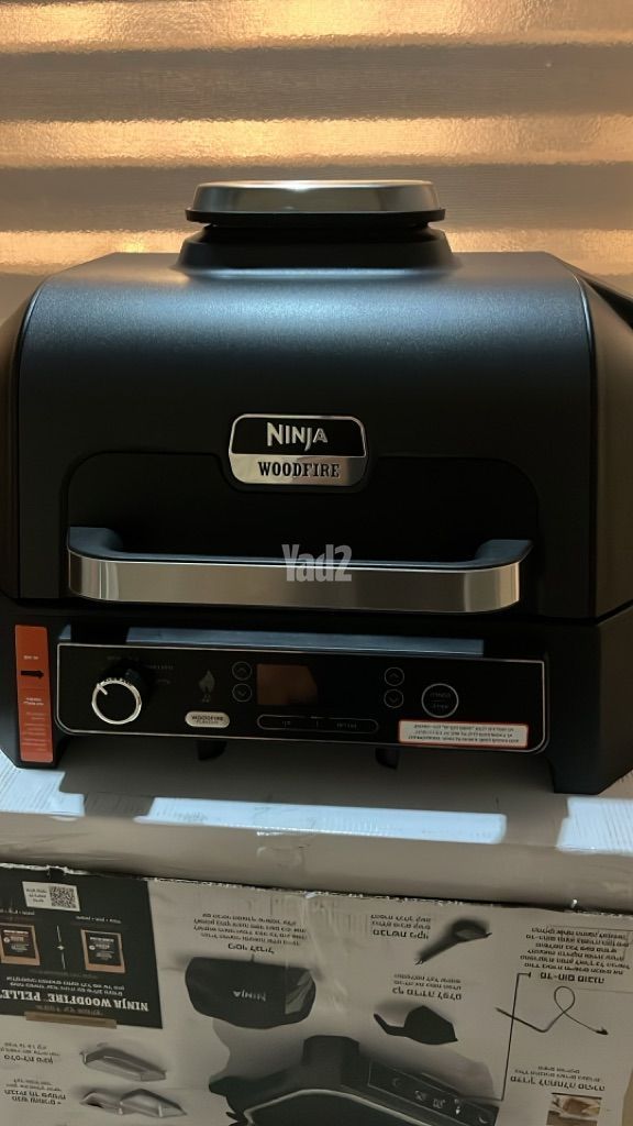 Ninja grill