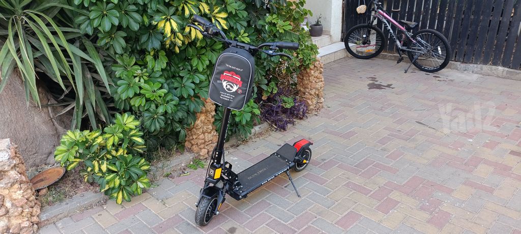 קורקינט