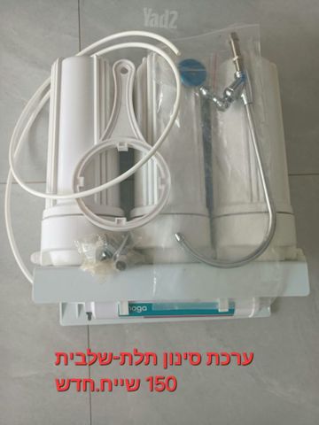 מסנן