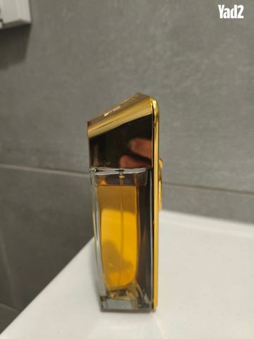 One million gold intense 250₪