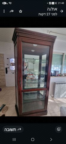 מזנון וינטג'
