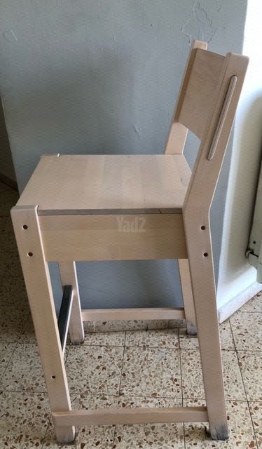 כסא בר