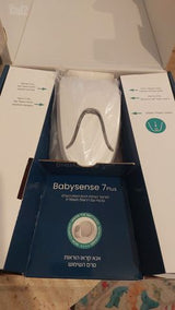 Babysense7 plus ביבי סנס 7לןס
