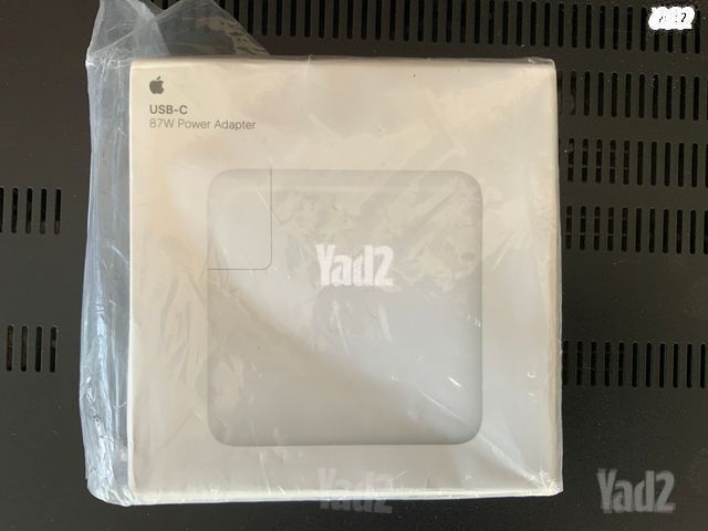 Apple 87w power adapter