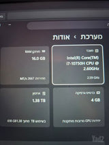 Asus X571L