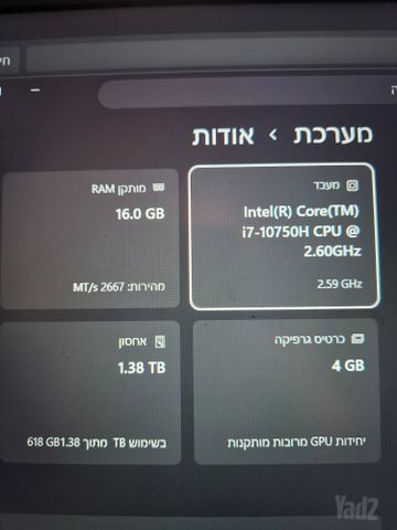 Asus X571L