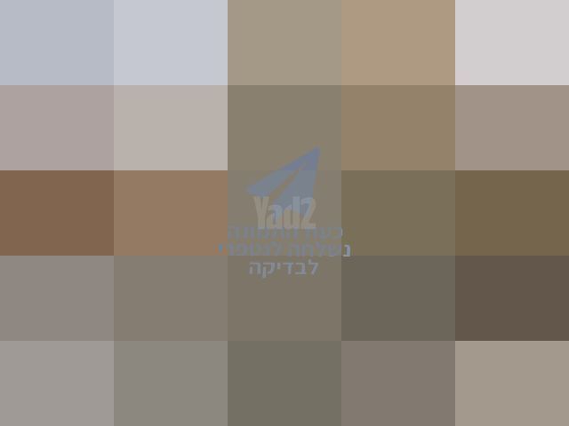 כורסא