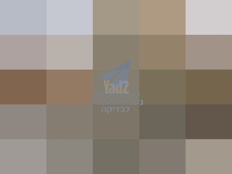 כורסא