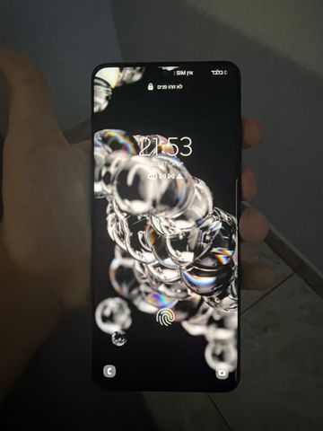 גלאקסי s20 ultra
