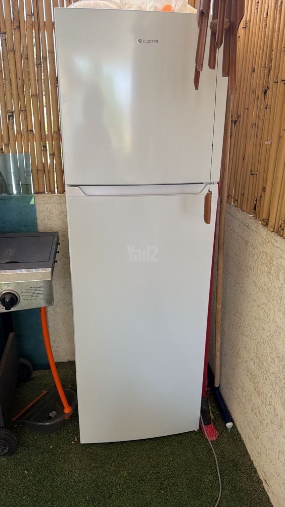 מקרר