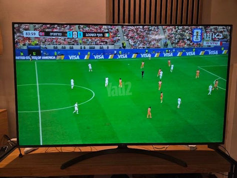LG 65" 4K Smart UHD