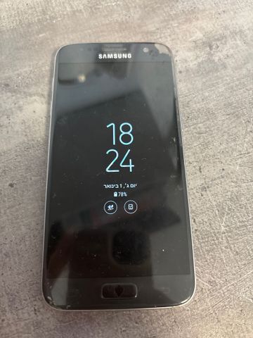 Galaxy s7