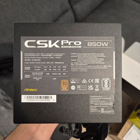 ספק כוח 850W