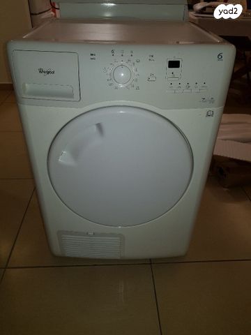 מייבש כביסה Whirlpool