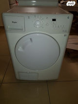 מייבש כביסה Whirlpool