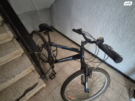 אופני הרים