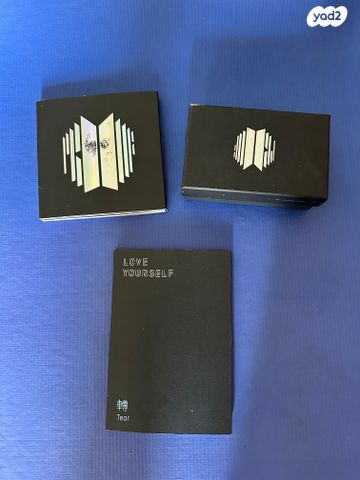 אלבומים BTS