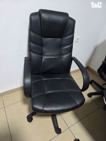 תחולת בית