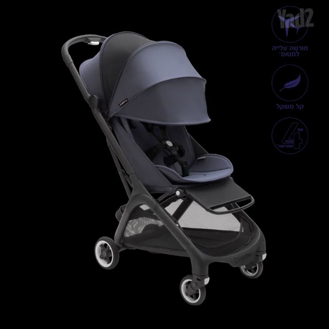 בוגבו בי 6