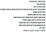 מיקסר KENWOOD