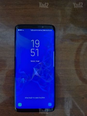 Galaxy s9