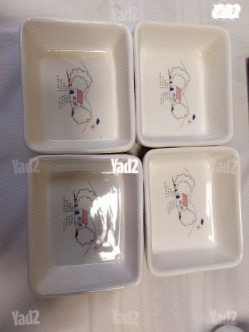 קערות פיצוחים