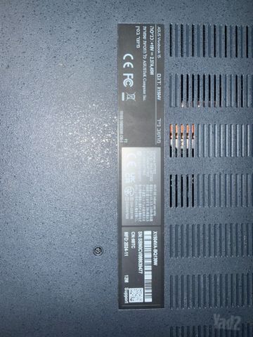 מחשב נייד Asus Vivobook 15