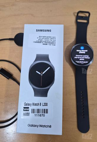 שעון Samsung Galaxy Watch 8
