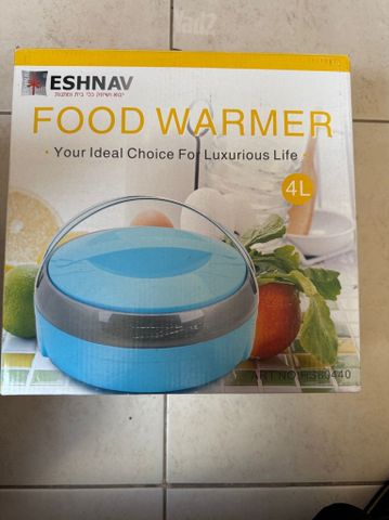 סיר תרמוס