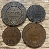 סט 4 מטבעות אימפריה הרוסית